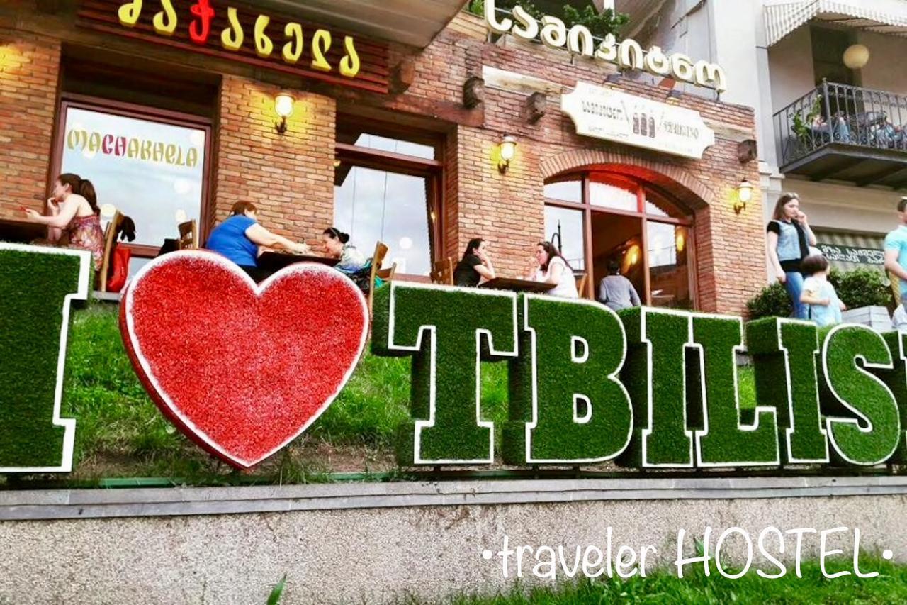 Traveler Hostel Tbilisi ภายนอก รูปภาพ